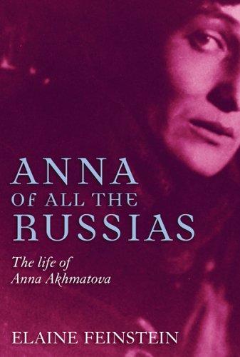 Anna Akhmatova